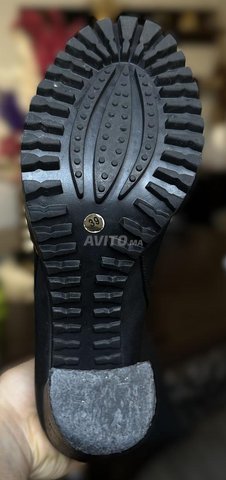 Bottes en Cuir Noir
