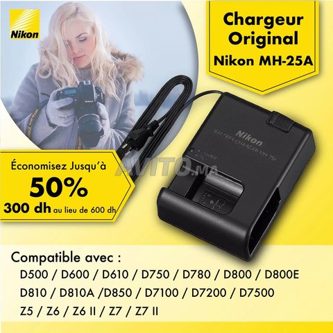 Chargeur Nikon MH-25A