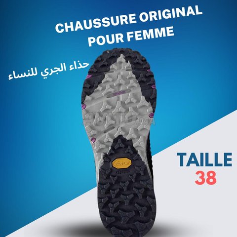 Espadrille Original à vendre à Casablanca