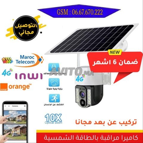 eufy Security SoloCamS340 caméra de sécurité 
