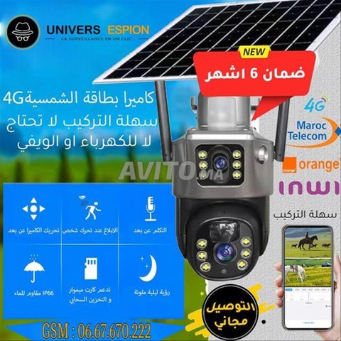 AOSU 2K Camera Surveillance WiFi Exterieure 