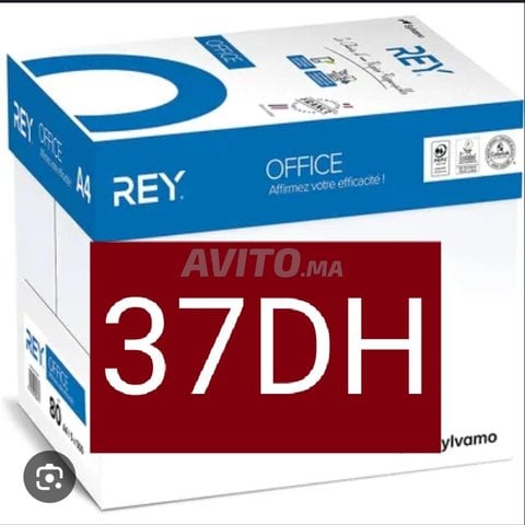 Papier A4 blanc Rey Ramette de 500 feuilles 37dh
