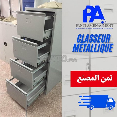 Classeur métallique 4 tiroirs a El-Jadida  