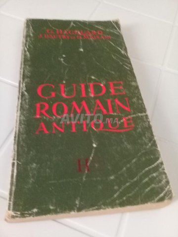 Guide Romain antique 