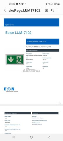 Bloc secour eaton LUM17102-CRYSTAL