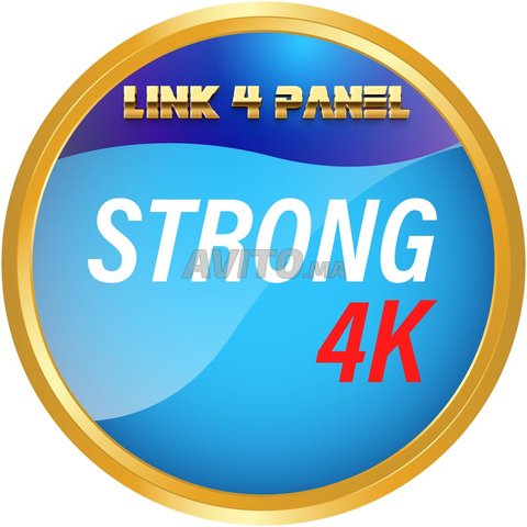 STRONG 8K ABONNEMENT 12 MOIS
