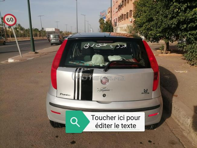 Fiat Punto Classic Essence Manuelle 2012