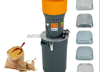 Broyeur moulin à céréales 25L