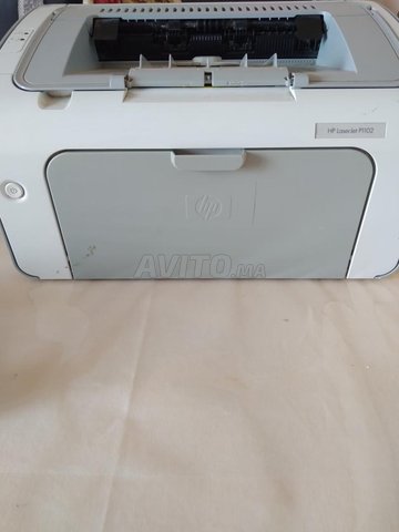 Imprimante à vendre