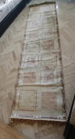 tapis long jaune