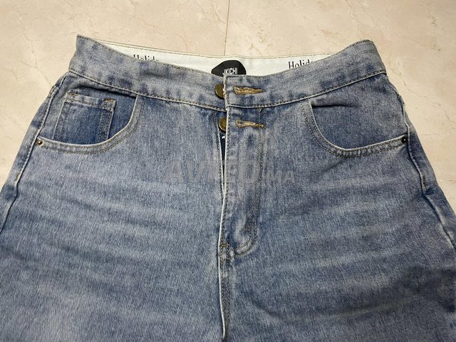jean baggy bleu 