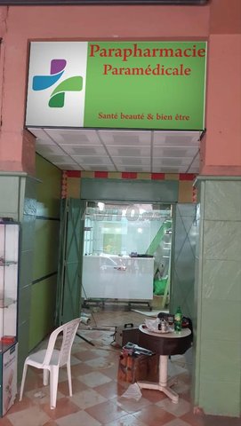 magasin saroute houbouss