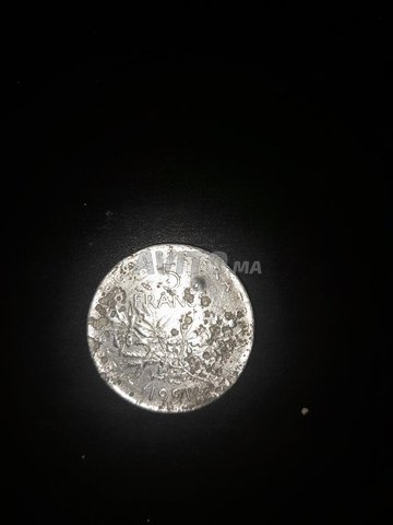 piece rare de la republic française de 1991