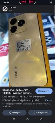 Realme c61 tlf ba9i n9i ylh mchri 