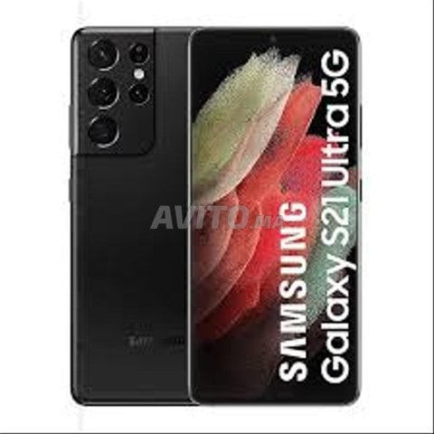 Samsung haute gamme s21 ultra
