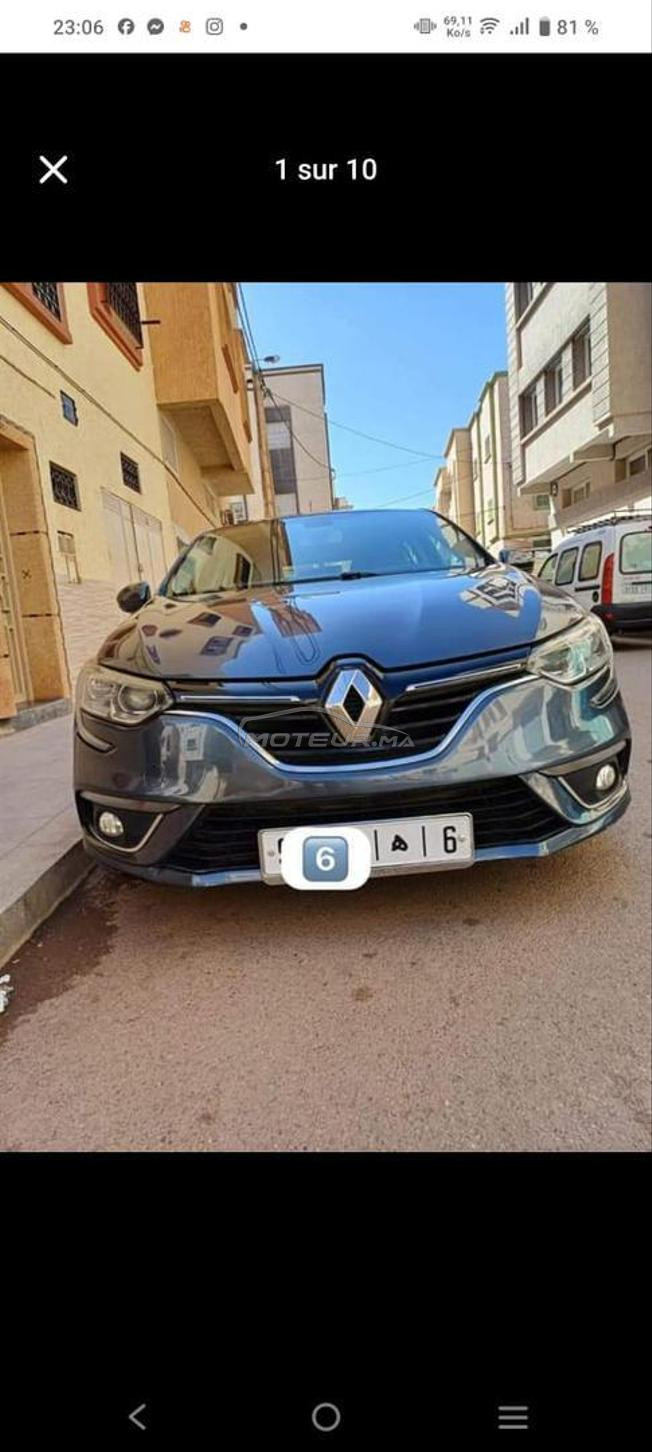 mégane