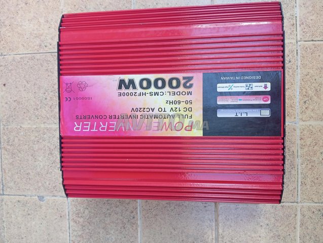 Convertisseur 12v 220v 2000w محول