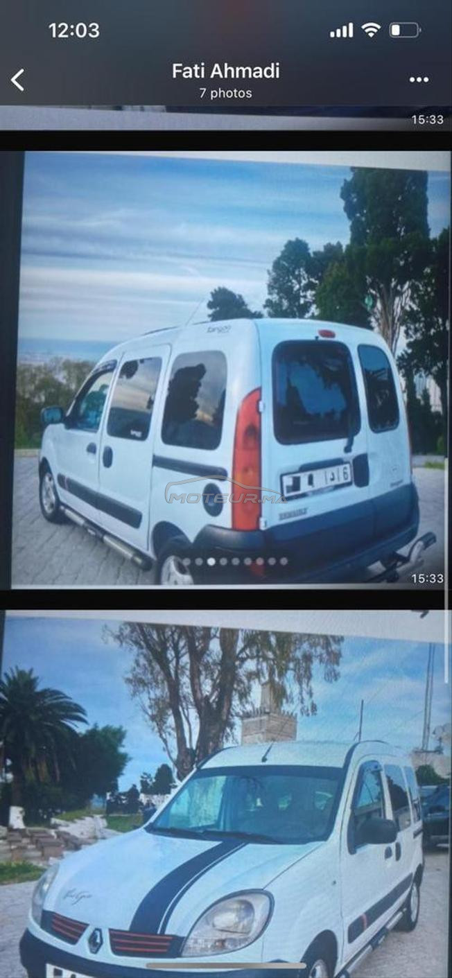 Renault Kangoo Express Diesel Manuelle 2009