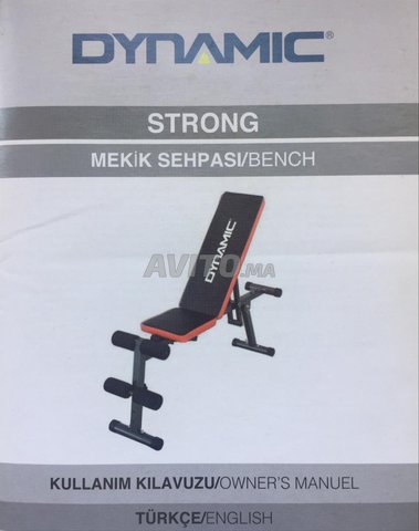 Équipement de sports marque DYNAMIC
