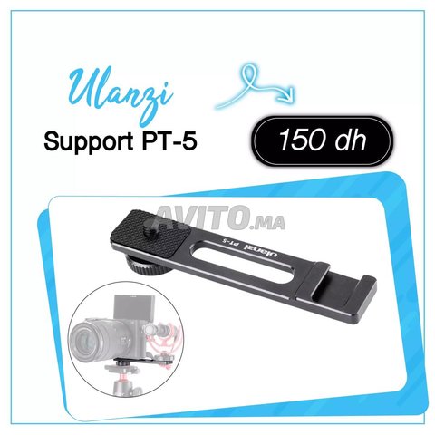  Support Ulanzi PT-5