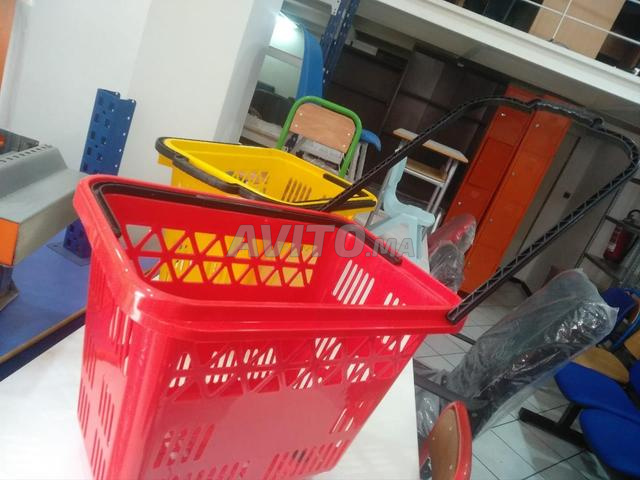 accessoires  de supermarché Latifa - 2