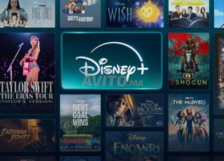 Compte Disney plus HD 4K ✅⚡Livraison instantanée⚡