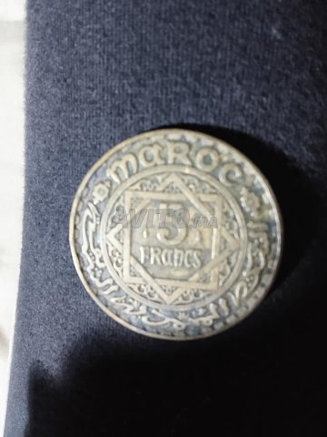 5 francs empire chérifien de 1365