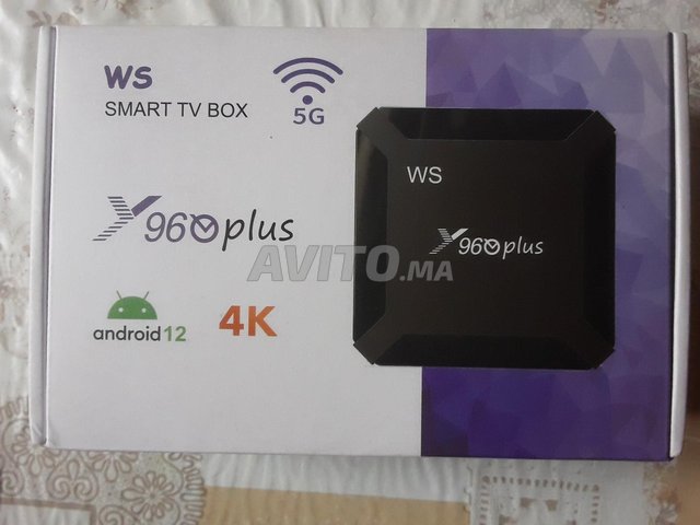 Android tv box