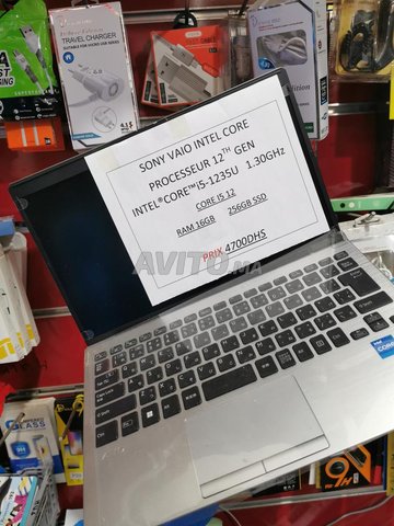 sony vaio 12 eme génération 