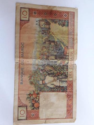 Objet de collection antique