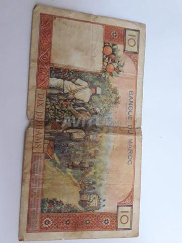Objet de collection antique - 2