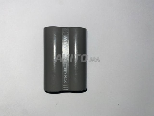 battery nikon original et chargeur original