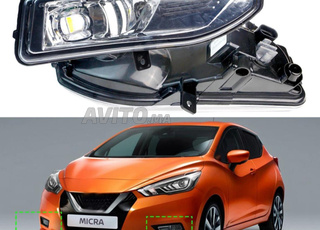 Phares entibrouillard micra