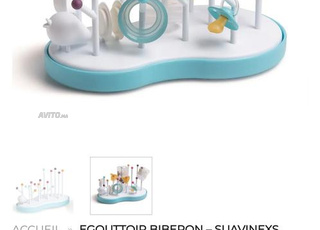 Egouttoir Biberon – Suavinexs 