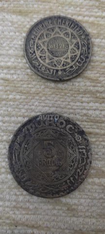 Francs marocain 