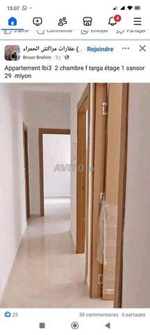 Vente d'un appartement