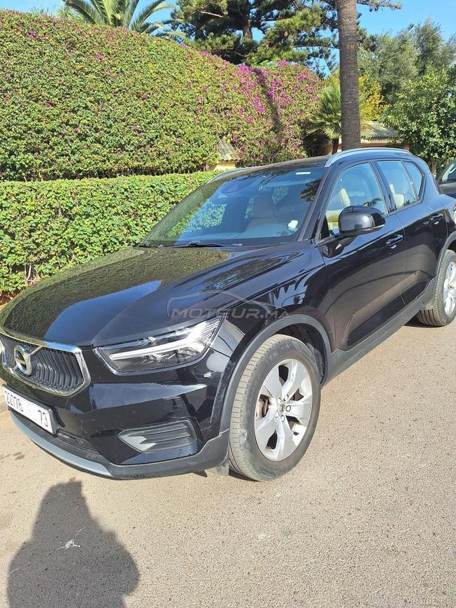Volvo xc 40 