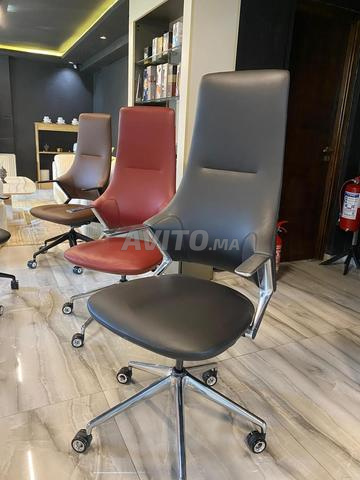 Fauteuil en cuir de qualité supérieur