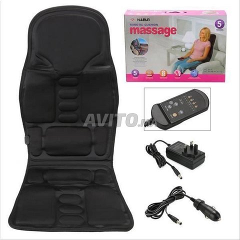 coussin de Massage portable relaxant
