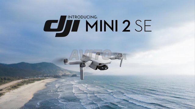DIJ MINI 2 