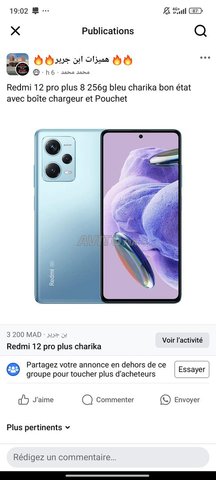 redmi note 12 pro plus 