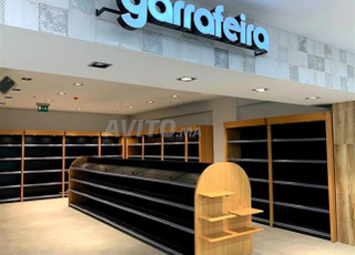 des étagères pour un super marcher رفوف خفيفة . AM