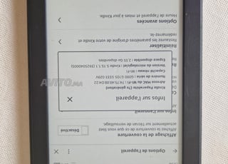 kindel 7eme génération 