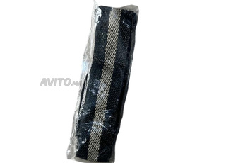 Ceinture de Guitare.