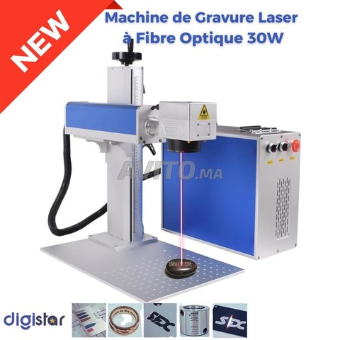 Machine de Gravure Laser à Fibre Optique 30W