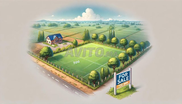 بقعة أرضية فلاحية قابلة للبناء