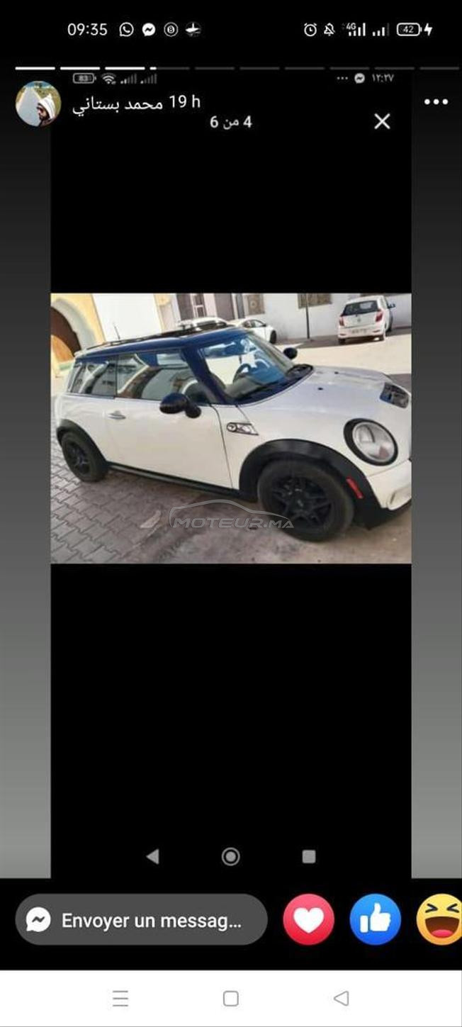 mini ostn ww