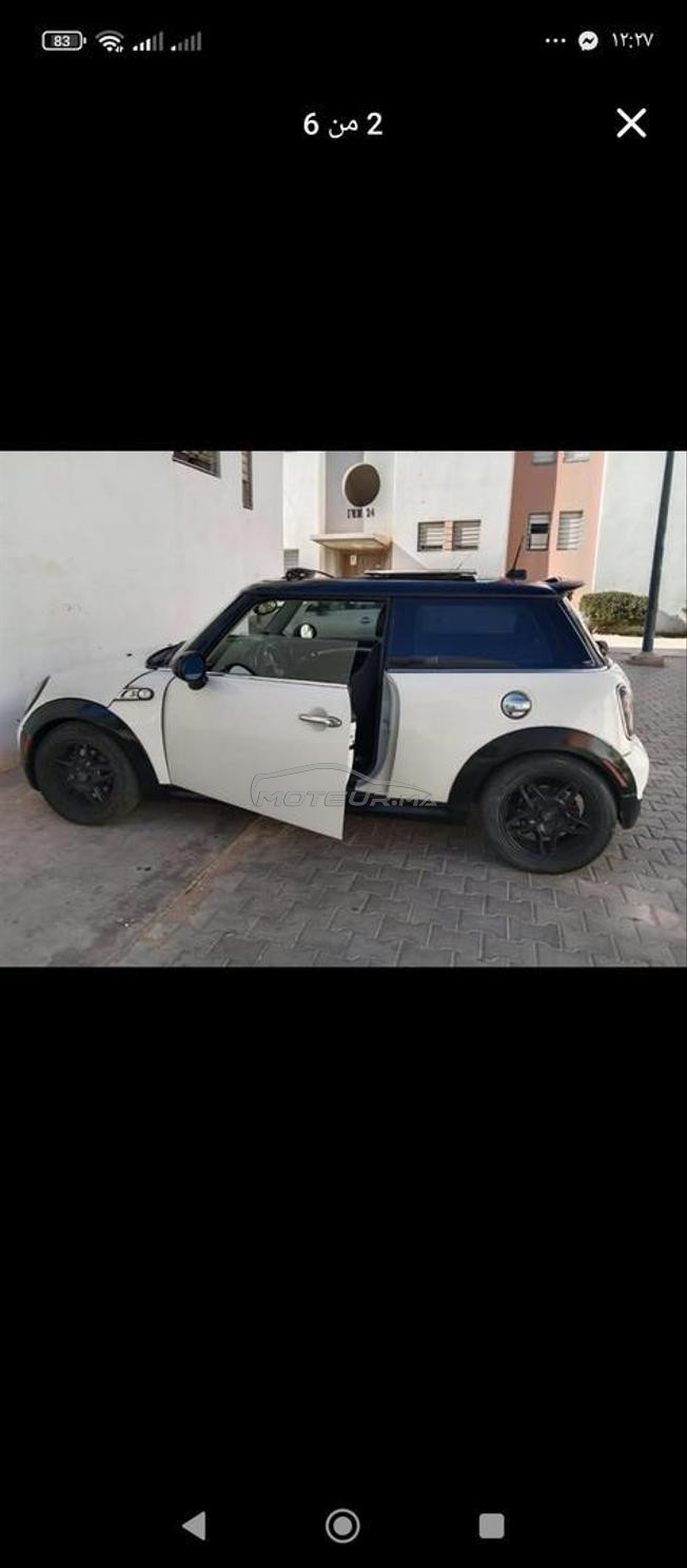 mini ostn ww