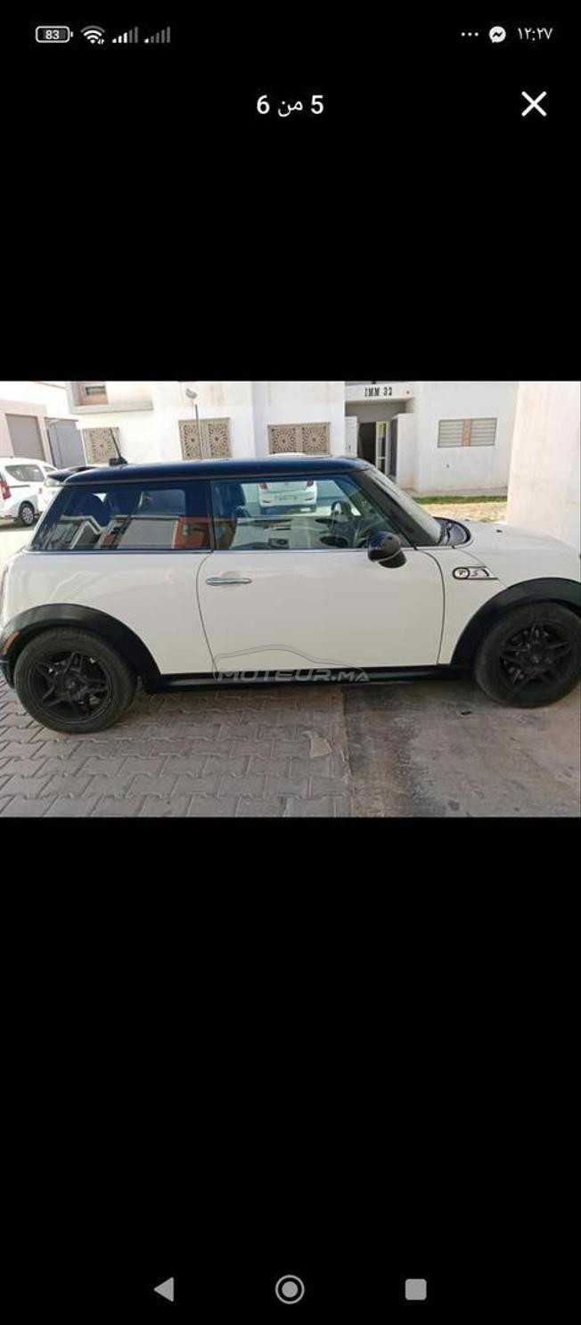 mini ostn ww