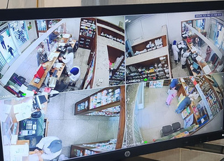 4 cameras de surveillance